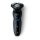Philips S5100/06 Shaver Series 5000 - 295176 - zdjęcie 3
